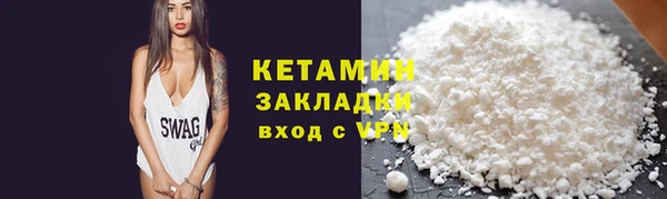 COCAINE Кукмор