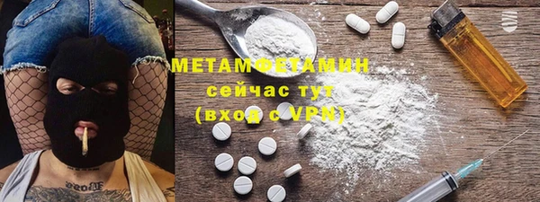 COCAINE Кукмор